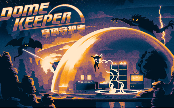 Steam塔防遊戲節史低遊戲推薦 喜歡塔防遊戲的別錯過啦 Steam塔防遊戲節史低遊戲推薦 喜歡塔防遊戲的別錯過啦