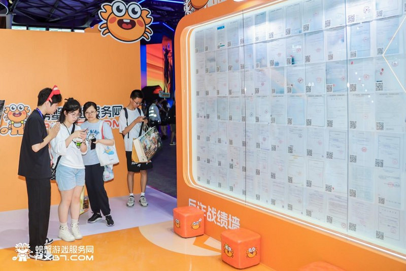 2024螃蟹遊戲服務網四日CJ璀璨之旅：從夢幻啟航到完美收官