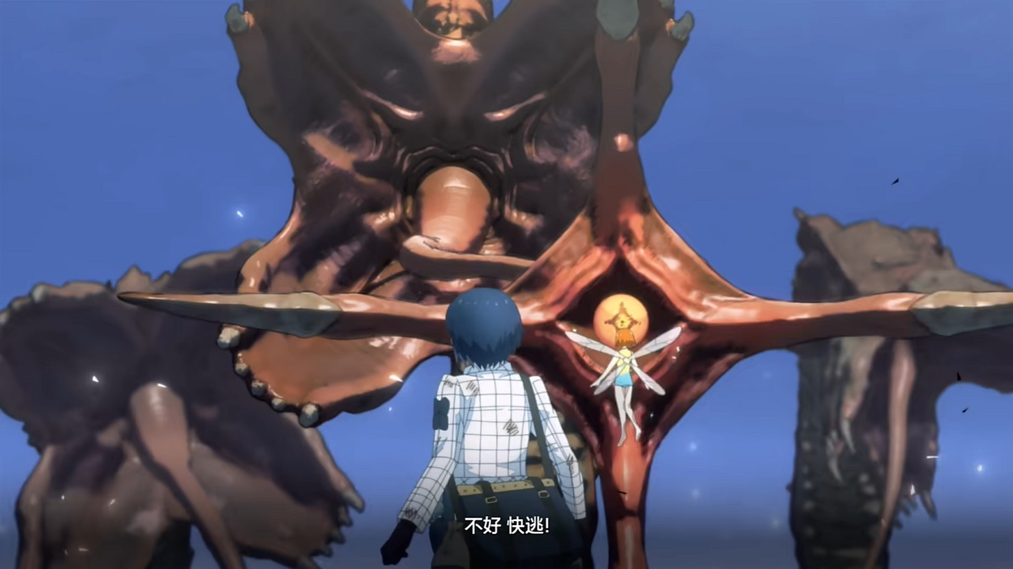 《暗喻幻想:ReFantazio》“角色篇”也別節目公開! 《暗喻幻想:ReFantazio》“角色篇”也別節目公開!