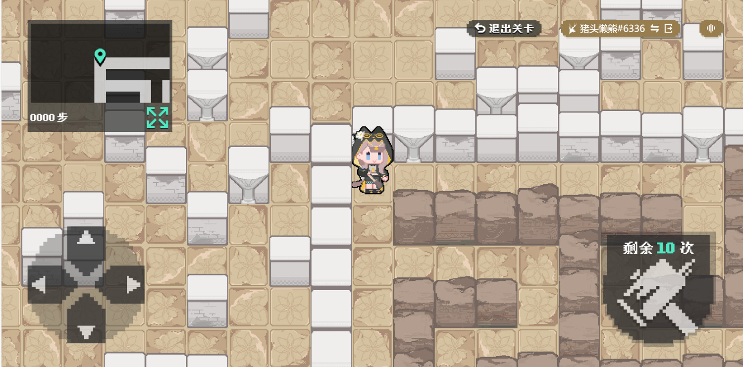 明日方舟博物館大發現網頁活動地址