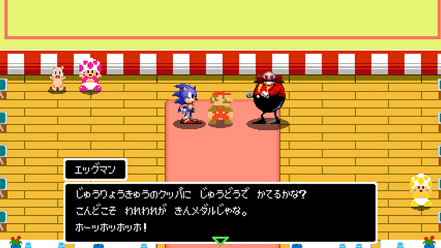 《馬裡歐和音速小子的東京奧運會》多個「東京1964年項目」公開 《馬裡歐和音速小子的東京奧運會》多個「東京1964年項目」公開
