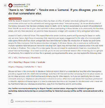 外國論壇禁止談論《刺客教條：影》彌助歷史問題
