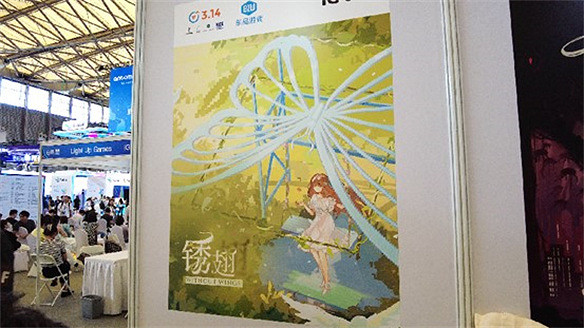 老牌勢力頹勢盡顯 獨立遊戲大爆發 這屆CJ有點東西 老牌勢力頹勢盡顯 獨立遊戲大爆發 這屆CJ有點東西