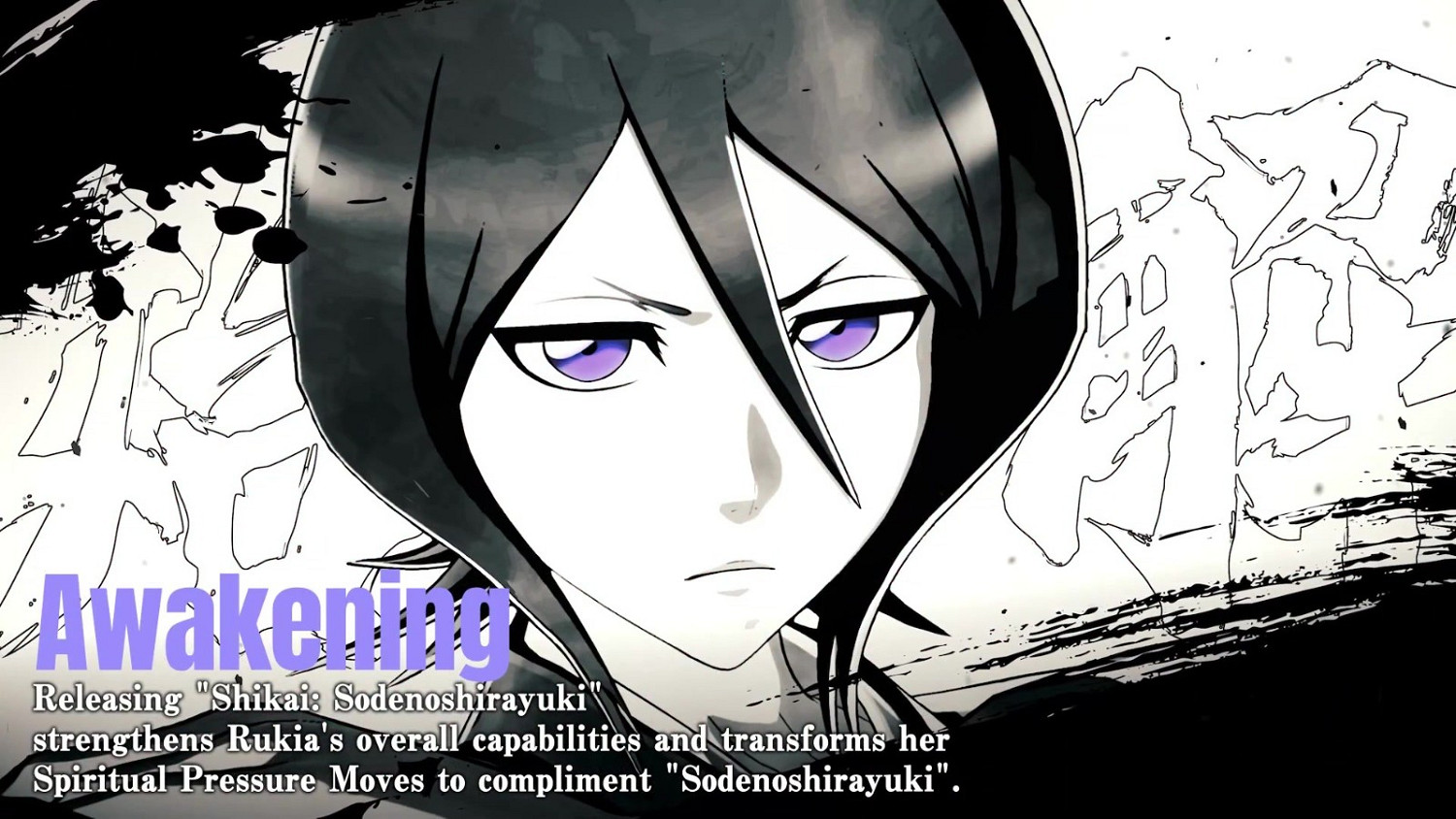 《死神:魂魄覺醒》角色預告片:一護/露琪亞/雨龍 《死神:魂魄覺醒》角色預告片:一護/露琪亞/雨龍