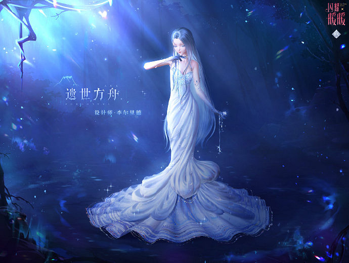 閃耀暖暖災厄熔岩累充玩法介紹 閃耀暖暖災厄熔岩累充玩法介紹