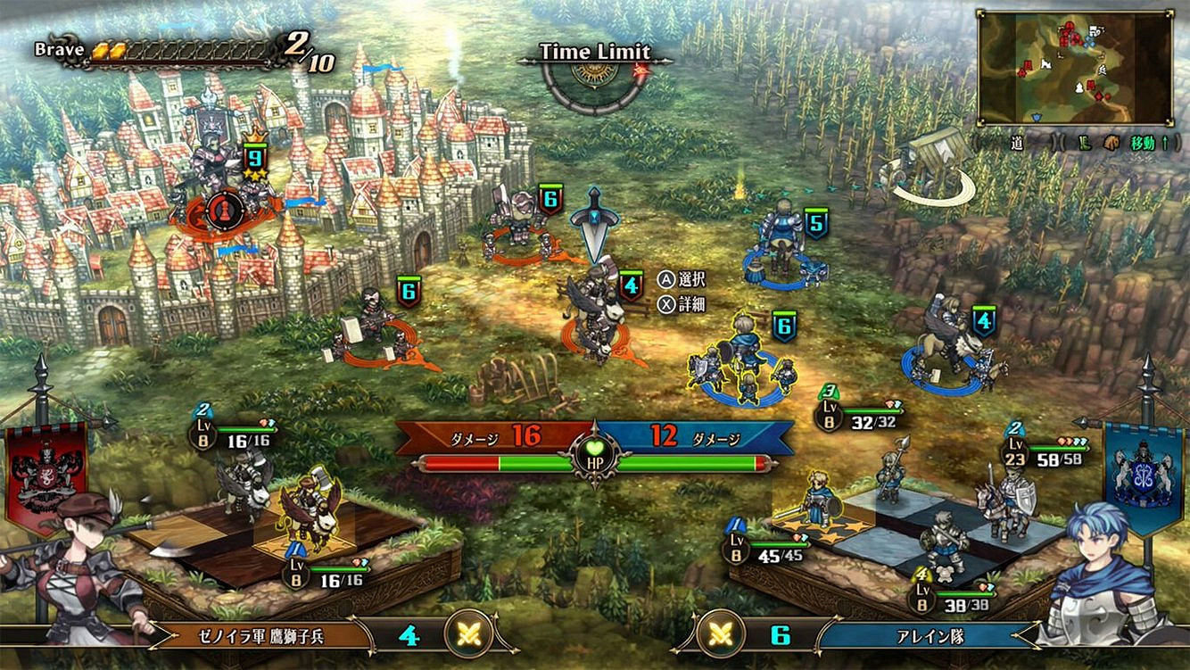 不容錯過的復古戰棋!《聖獸之王》首次降價促銷 不容錯過的復古戰棋!《聖獸之王》首次降價促銷