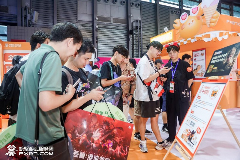 2024螃蟹遊戲服務網四日CJ璀璨之旅：從夢幻啟航到完美收官