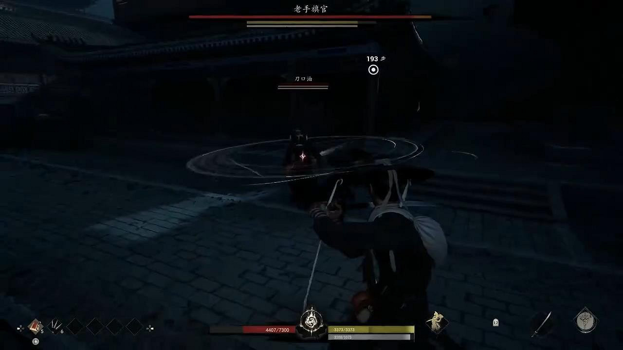 《代號:錦衣衛》新實機展示影片 動作連招豐富 《代號:錦衣衛》新實機展示影片 動作連招豐富