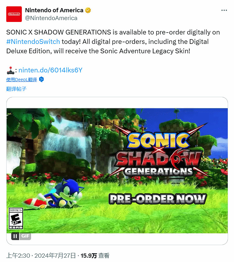 《索尼克X夏特：世代重啟》開啟預購：標準版約362元