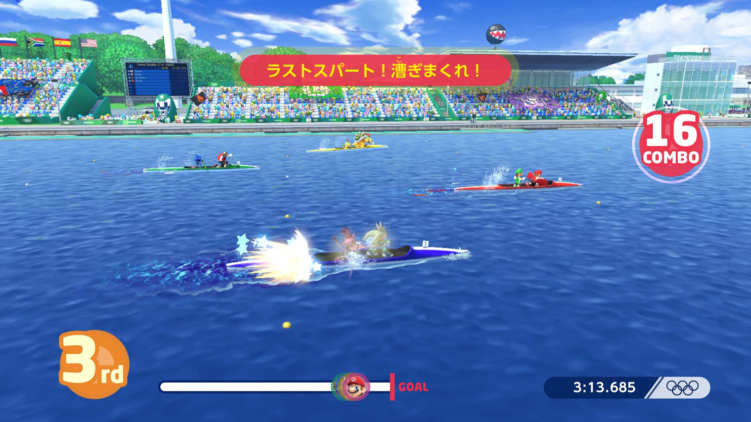 全新競技項目登場!《瑪利歐和音速小子的東京奧運會》新情報公開 全新競技項目登場!《瑪利歐和音速小子的東京奧運會》新情報公開