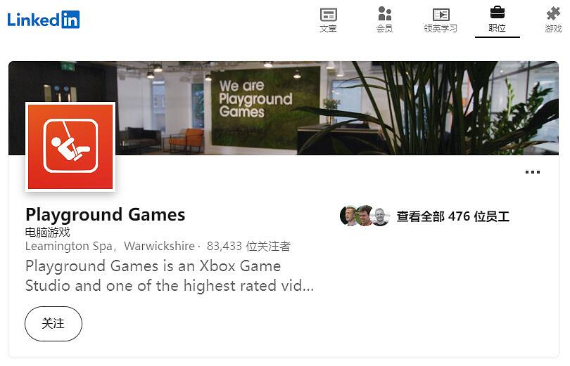 英國開發商Playground Games似乎開設了第三家工作室 英國開發商Playground Games似乎開設了第三家工作室