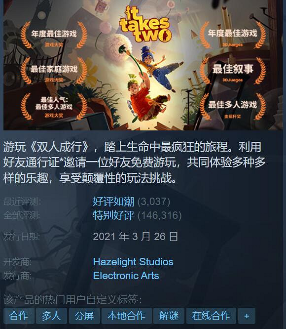 Steam特惠:《黎明死線》4折!《盜賊模擬》僅1折! Steam特惠:《黎明死線》4折!《盜賊模擬》僅1折!