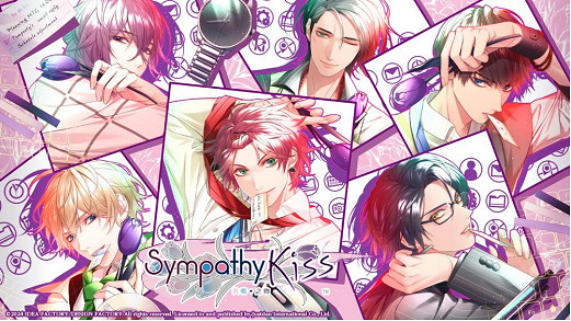 《SympathyKiss 共鳴之吻》亞洲中文版發售日確定! 《SympathyKiss 共鳴之吻》亞洲中文版發售日確定!