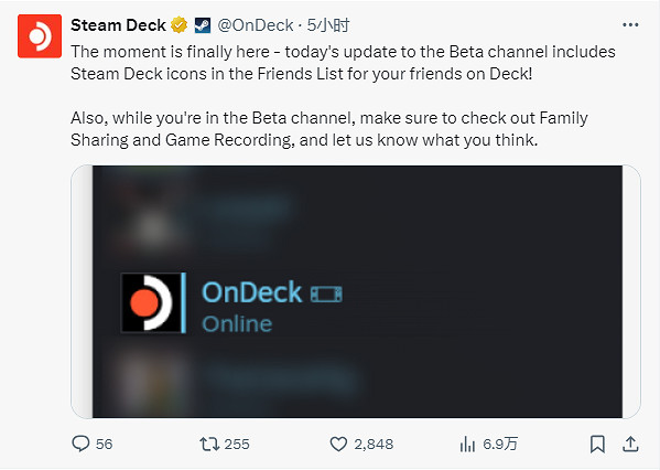 V社推送Steam Deck客戶端更新！測試新顯示圖示