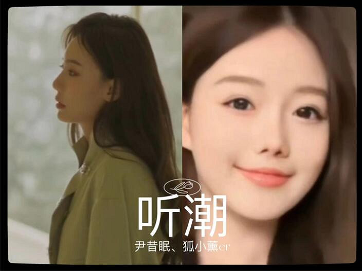 《帝國神話》中國伺服器主題曲MV《聽潮》發布 《帝國神話》中國伺服器主題曲MV《聽潮》發布