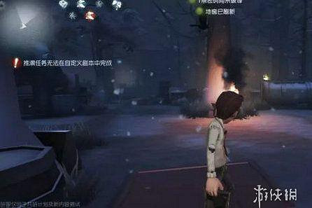 第五人格地窖位置大全