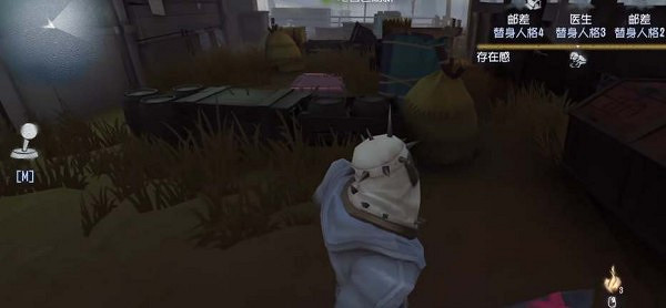 第五人格地窖位置大全