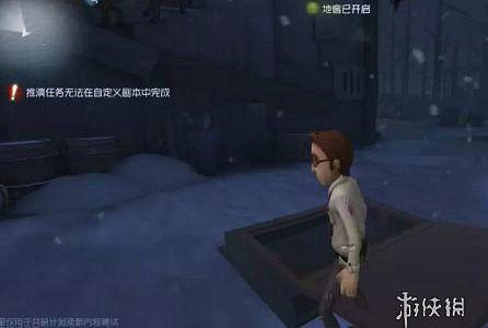 第五人格地窖位置大全