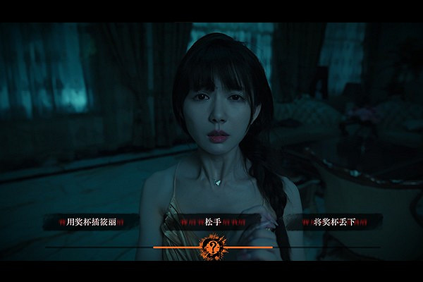 中國大陸研發恐怖遊戲《背後》現已登陸Steam發售 獲得玩家特別好評