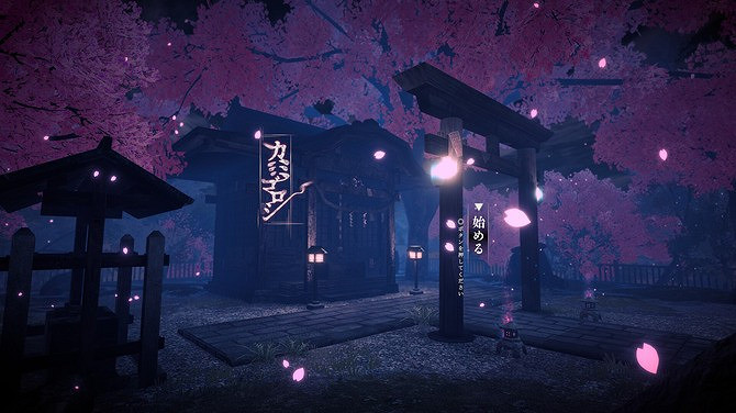 《神殺》免費登陸Steam 日風古代背景3D探索 《神殺》免費登陸Steam 日風古代背景3D探索