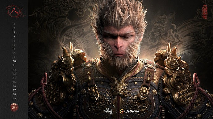 放馬西行 直面天命!WeGame分享《黑神話》日曆壁紙 放馬西行 直面天命!WeGame分享《黑神話》日曆壁紙
