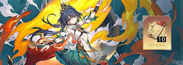 崩壞星穹鐵道8月活動匯總 崩壞星穹鐵道8月活動匯總