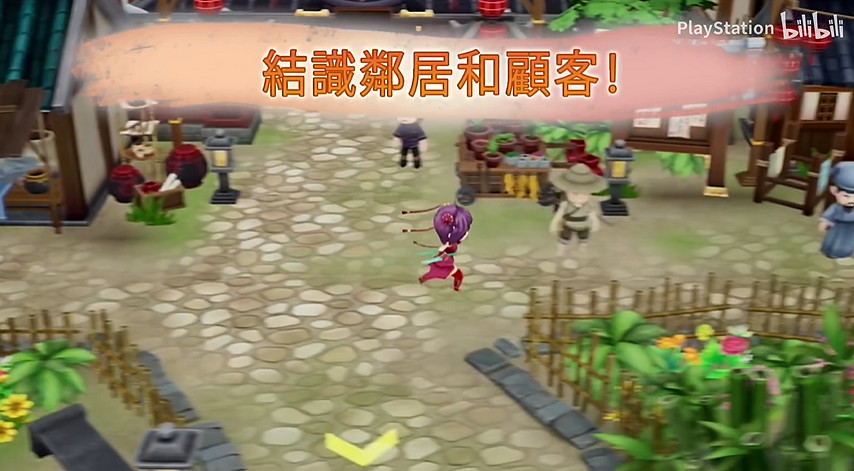 《仙劍客棧2》現已登陸PS和Xbox平台!全新宣傳片公布 《仙劍客棧2》現已登陸PS和Xbox平台!全新宣傳片公布