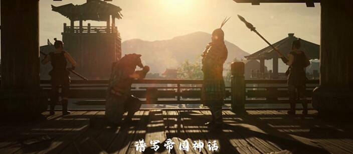 《帝國神話》中國伺服器主題曲MV《聽潮》發布 《帝國神話》中國伺服器主題曲MV《聽潮》發布
