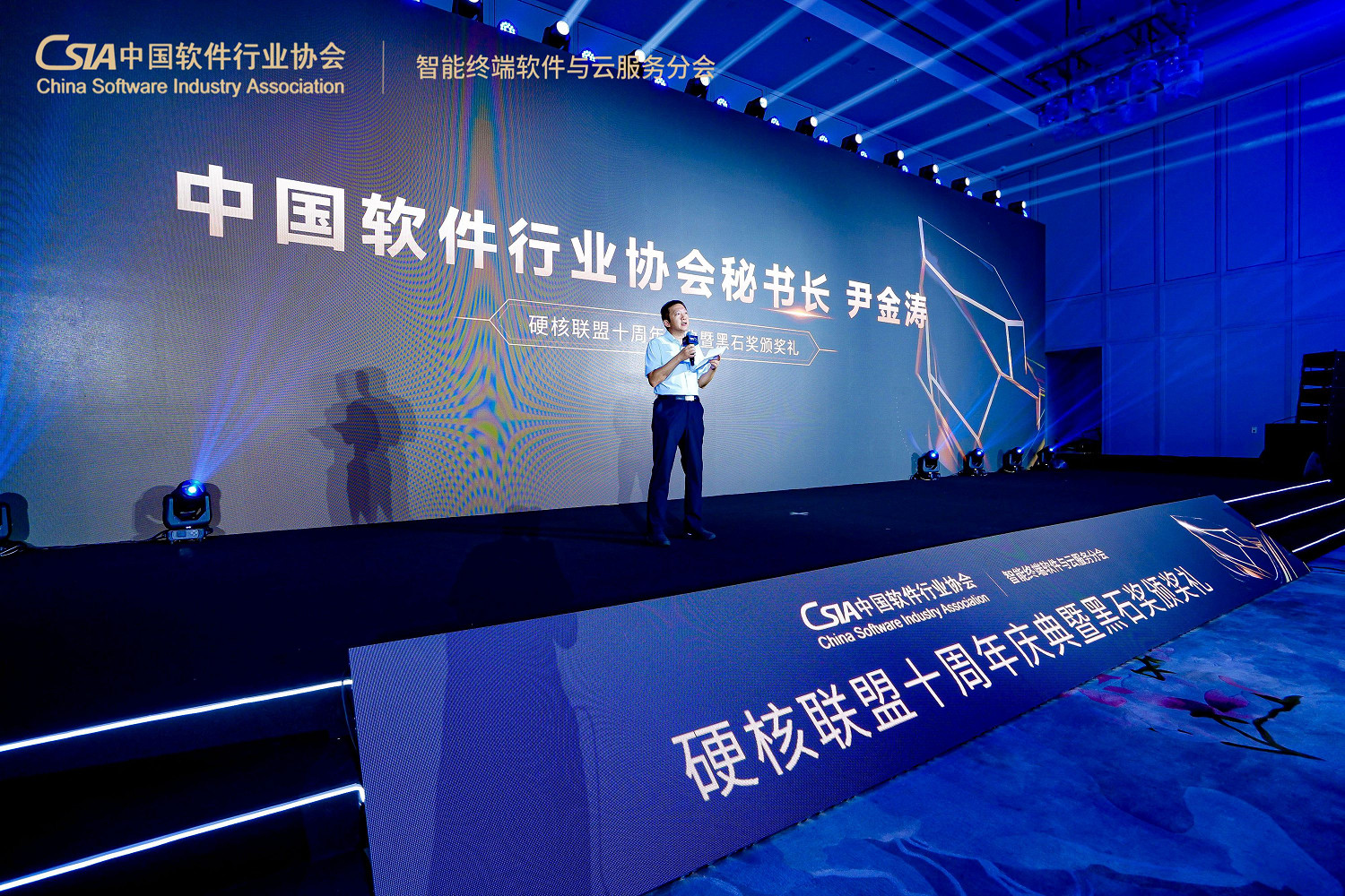 榮光加冕,共築輝煌,2024黑石獎圓滿落幕! 榮光加冕,共築輝煌,2024黑石獎圓滿落幕!