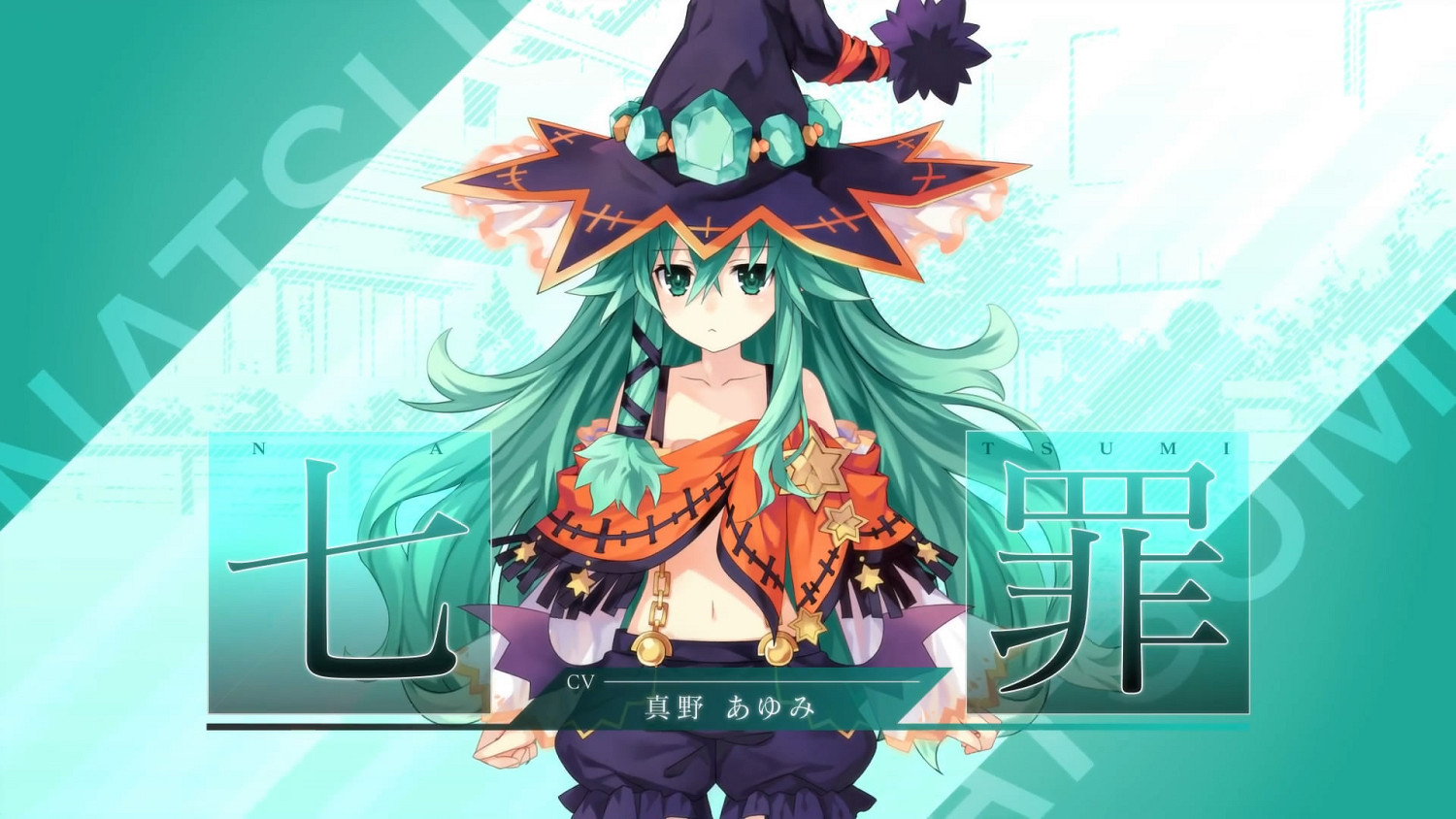 地雷社《約會大作戰:蓮反烏托邦》宣布9月登陸PC! 地雷社《約會大作戰:蓮反烏托邦》宣布9月登陸PC!