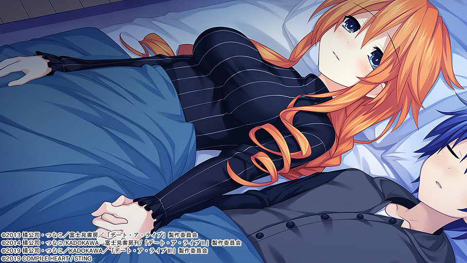 地雷社《約會大作戰:蓮反烏托邦》宣布9月登陸PC! 地雷社《約會大作戰:蓮反烏托邦》宣布9月登陸PC!