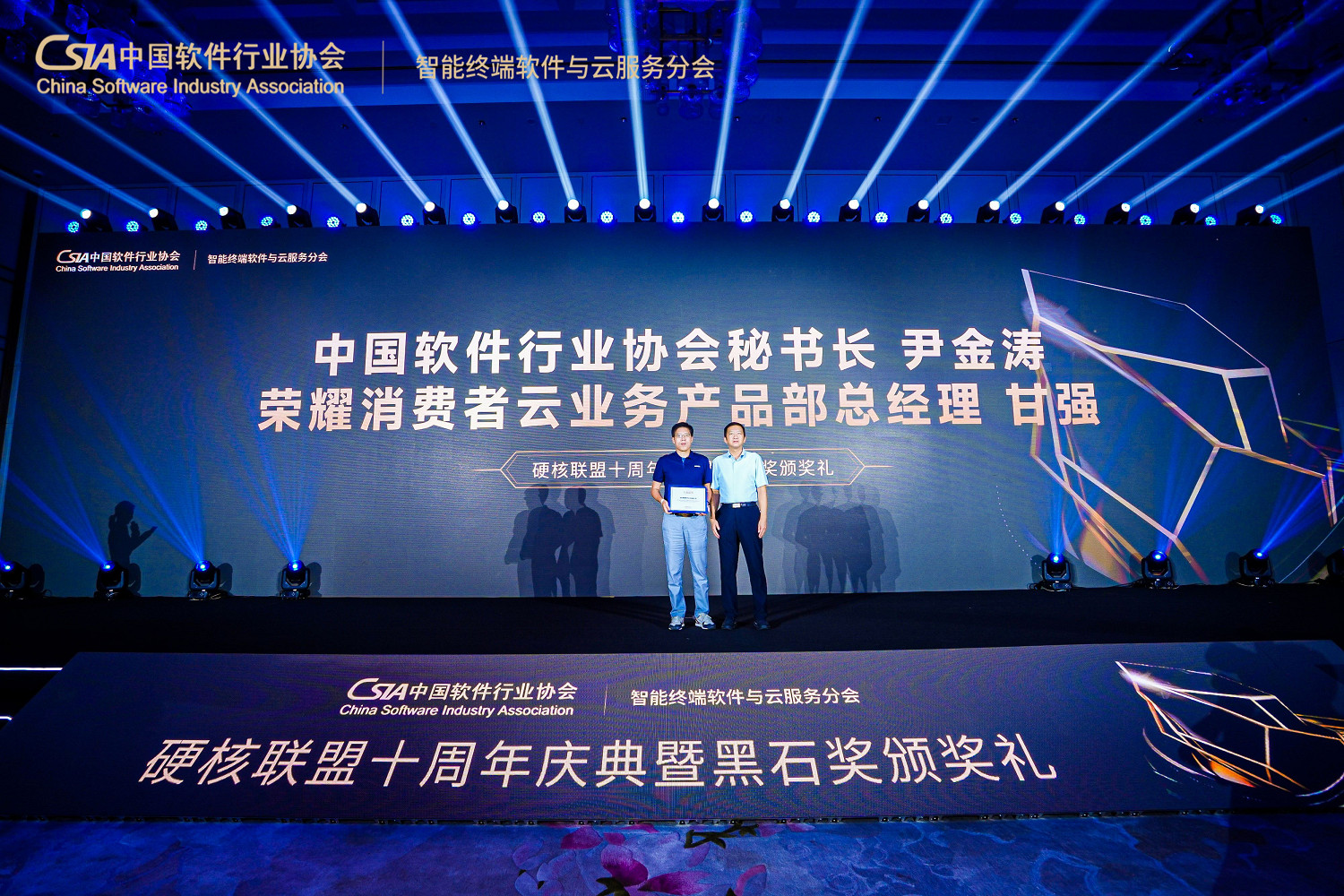 榮光加冕,共築輝煌,2024黑石獎圓滿落幕! 榮光加冕,共築輝煌,2024黑石獎圓滿落幕!