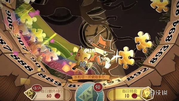 第五人格最佳課金攻略