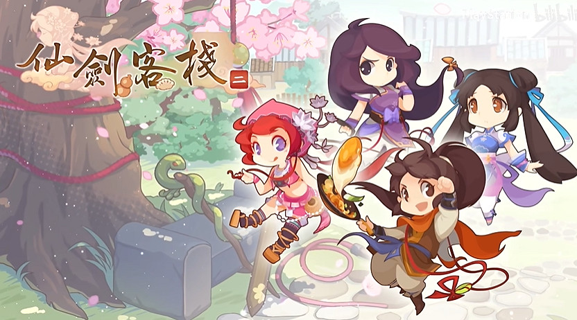 《仙劍客棧2》現已登陸PS和Xbox平台!全新宣傳片公布 《仙劍客棧2》現已登陸PS和Xbox平台!全新宣傳片公布