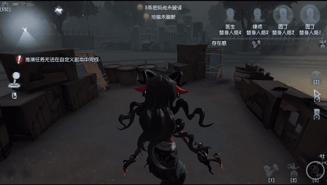 第五人格地窖位置大全