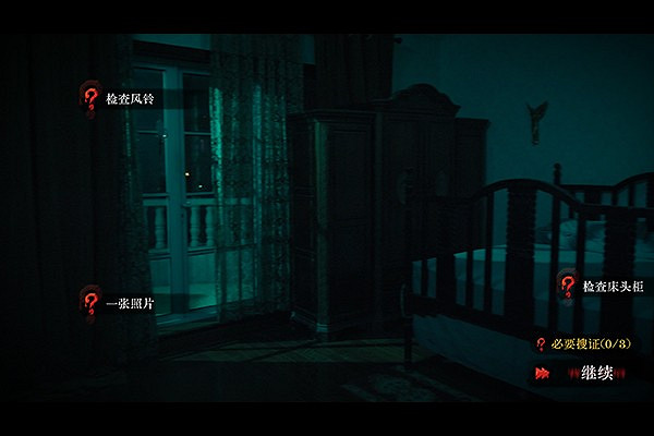 中國大陸研發恐怖遊戲《背後》現已登陸Steam發售 獲得玩家特別好評