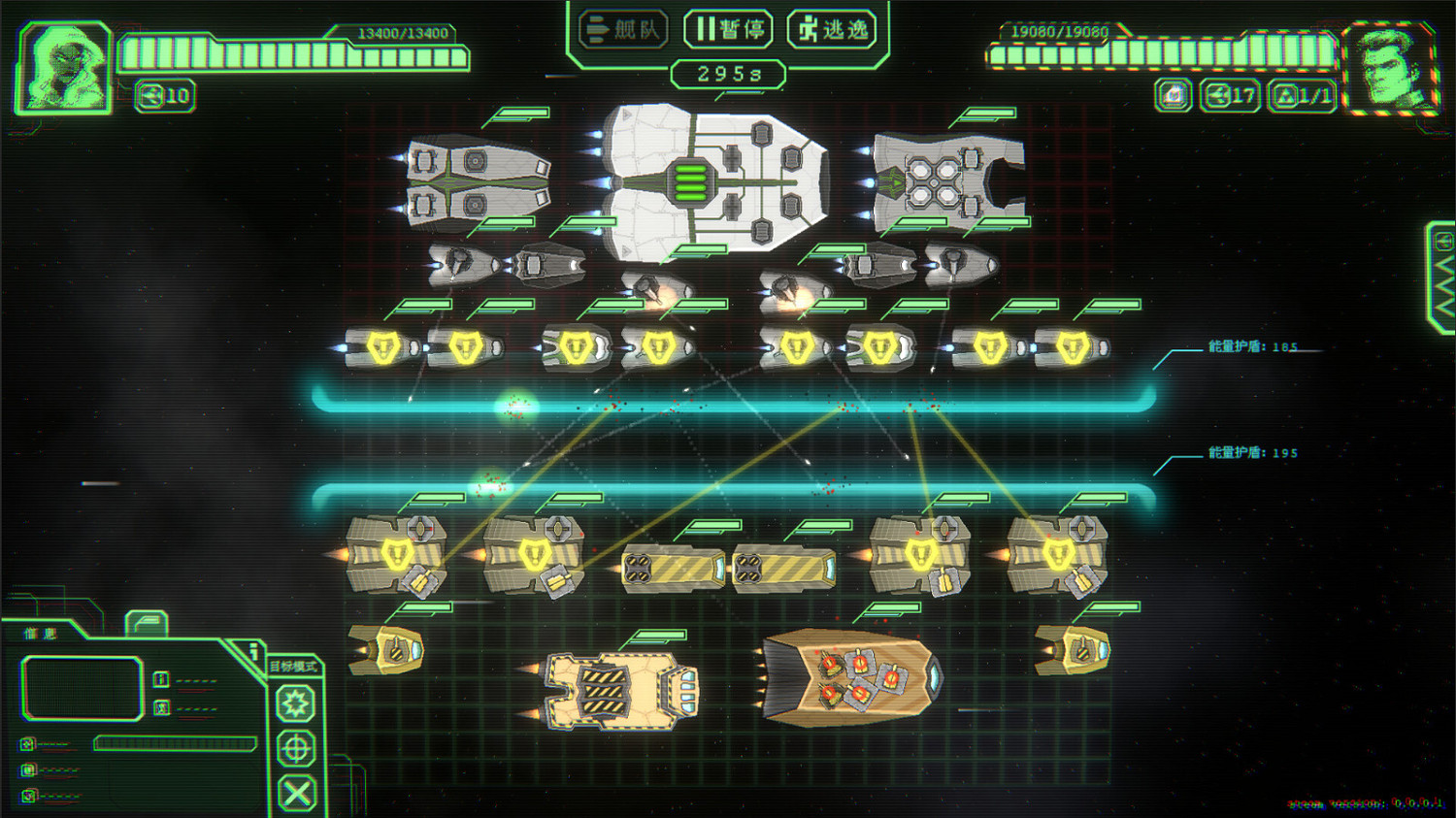 戰略遊戲《銀河灰暗角落》Steam頁面上線 支援中文