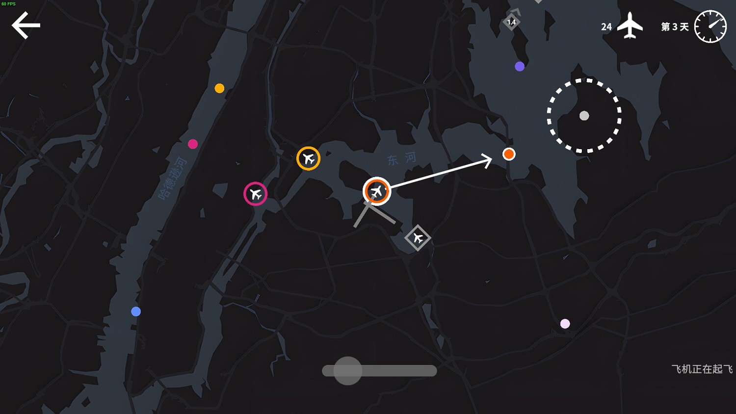 地面靜風,可以起飛:航空管理遊戲《迷你空管》Steam今日上線 地面靜風,可以起飛:航空管理遊戲《迷你空管》Steam今日上線