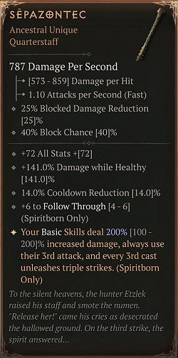 《暗黑破壞神4:憎恨之軀》將降低玩家傷害數值 淨化螢幕 《暗黑破壞神4:憎恨之軀》將降低玩家傷害數值 淨化螢幕