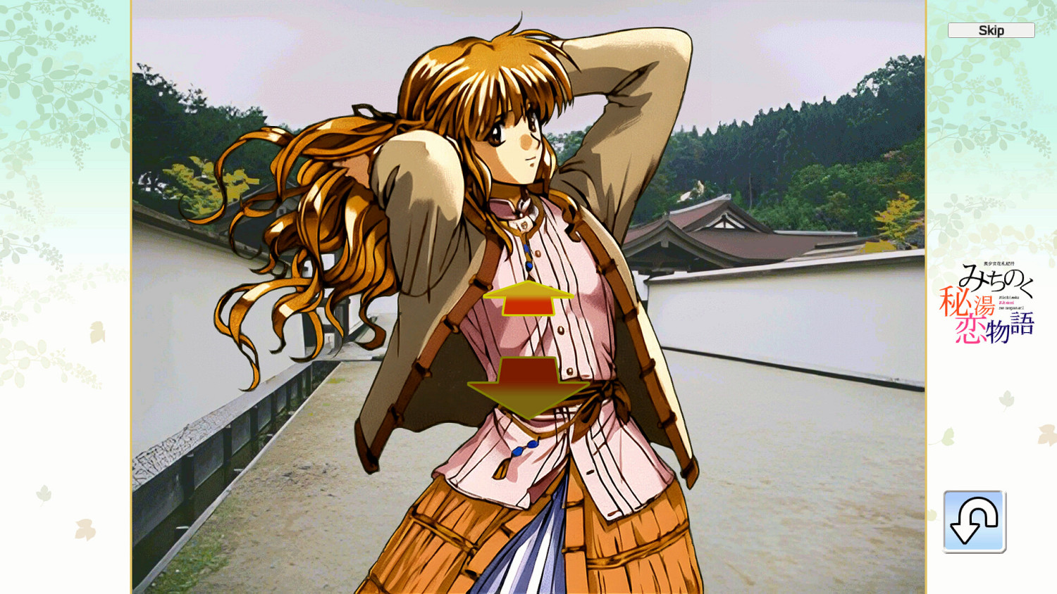 日本第一軟體經典回歸：PlayStation四款佳作登陸Steam