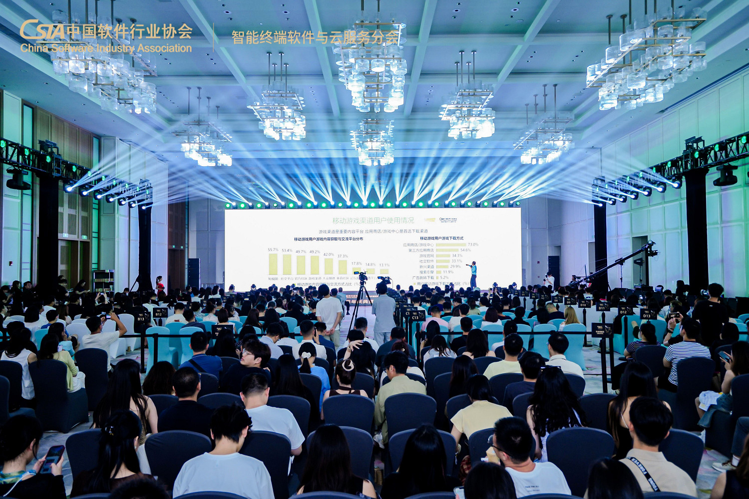 榮光加冕,共築輝煌,2024黑石獎圓滿落幕! 榮光加冕,共築輝煌,2024黑石獎圓滿落幕!