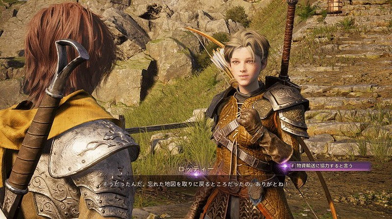 免費韓遊《王權與自由》新截圖 俊男靚女非常養眼 免費韓遊《王權與自由》新截圖 俊男靚女非常養眼