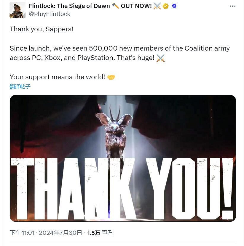 《燧石槍:黎明之圍》自推出以來遠超50萬玩家體驗 《燧石槍:黎明之圍》自推出以來遠超50萬玩家體驗