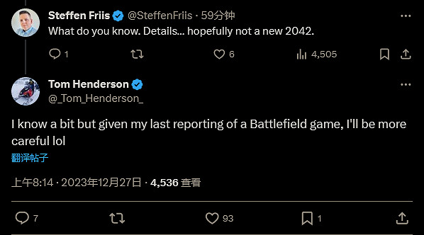 TH暗示已經知道下一部《戰地風雲》遊戲部分細節