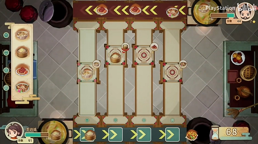 《仙劍客棧2》現已登陸PS和Xbox平台!全新宣傳片公布 《仙劍客棧2》現已登陸PS和Xbox平台!全新宣傳片公布