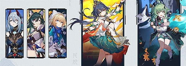 崩壞星穹鐵道8月活動匯總 崩壞星穹鐵道8月活動匯總