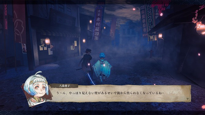 《神殺》免費登陸Steam 日風古代背景3D探索 《神殺》免費登陸Steam 日風古代背景3D探索