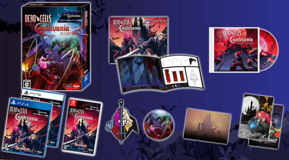 《死亡細胞：重返惡魔城版》實體版9月14日發售 登陸Switch/PS