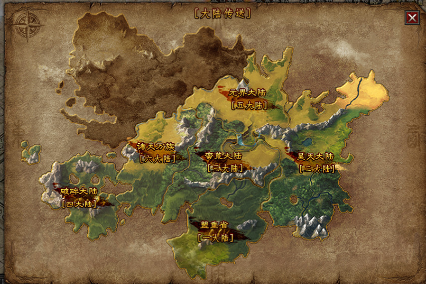 傳奇沉默服這麽卷了?996傳奇盒子新服“九成沉默”上演神魔異界錄 傳奇沉默服這麽卷了?996傳奇盒子新服“九成沉默”上演神魔異界錄