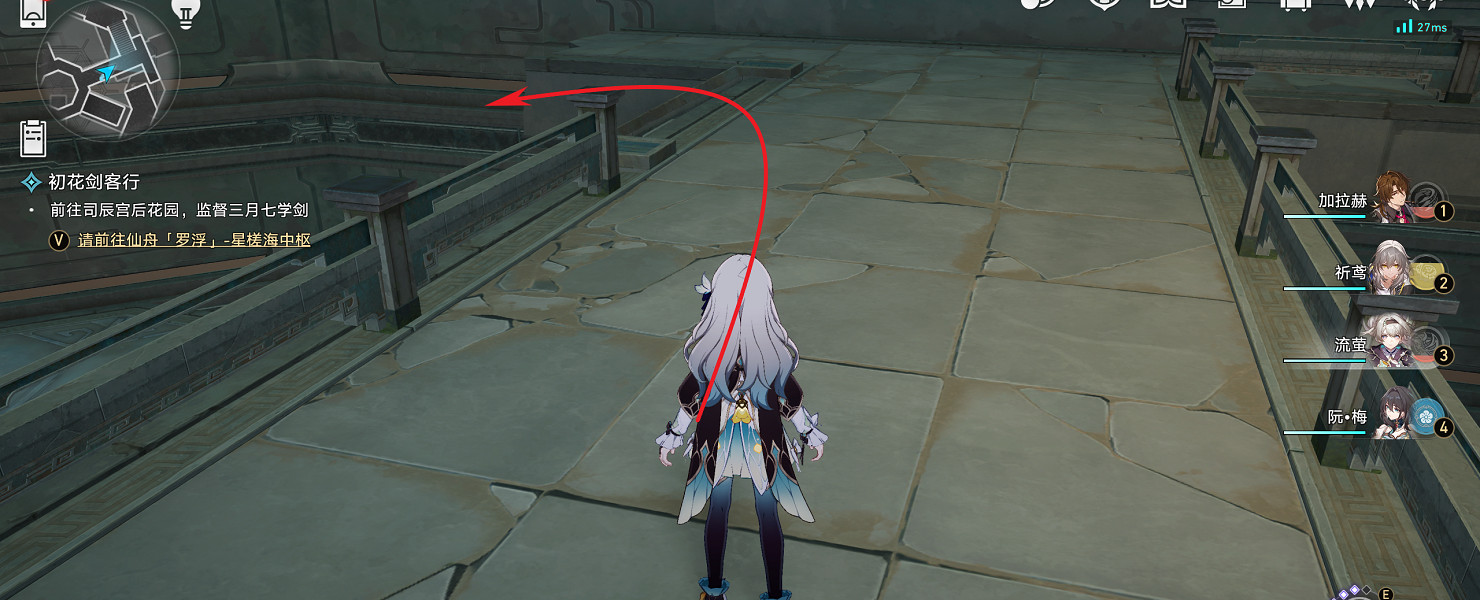 崩壞星穹鐵道2.4幽囚獄寶箱位置大全 崩壞星穹鐵道2.4幽囚獄寶箱位置大全